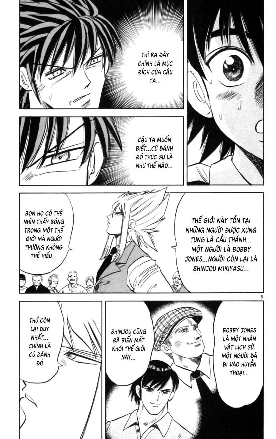 Dan Doh Next Generation Chapter 17 - 6