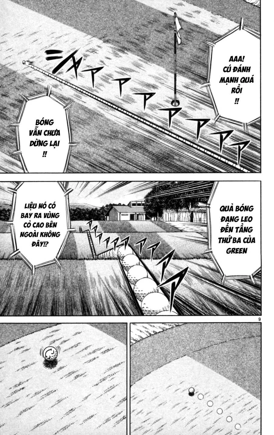 Dan Doh Next Generation Chapter 17 - 10