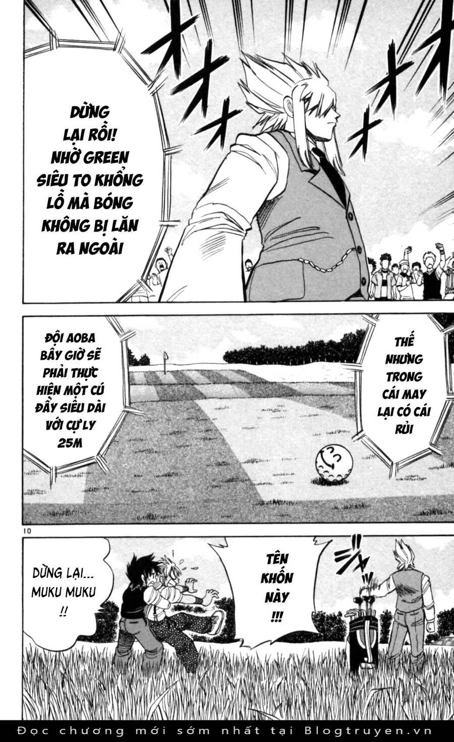 Dan Doh Next Generation Chapter 17 - 11