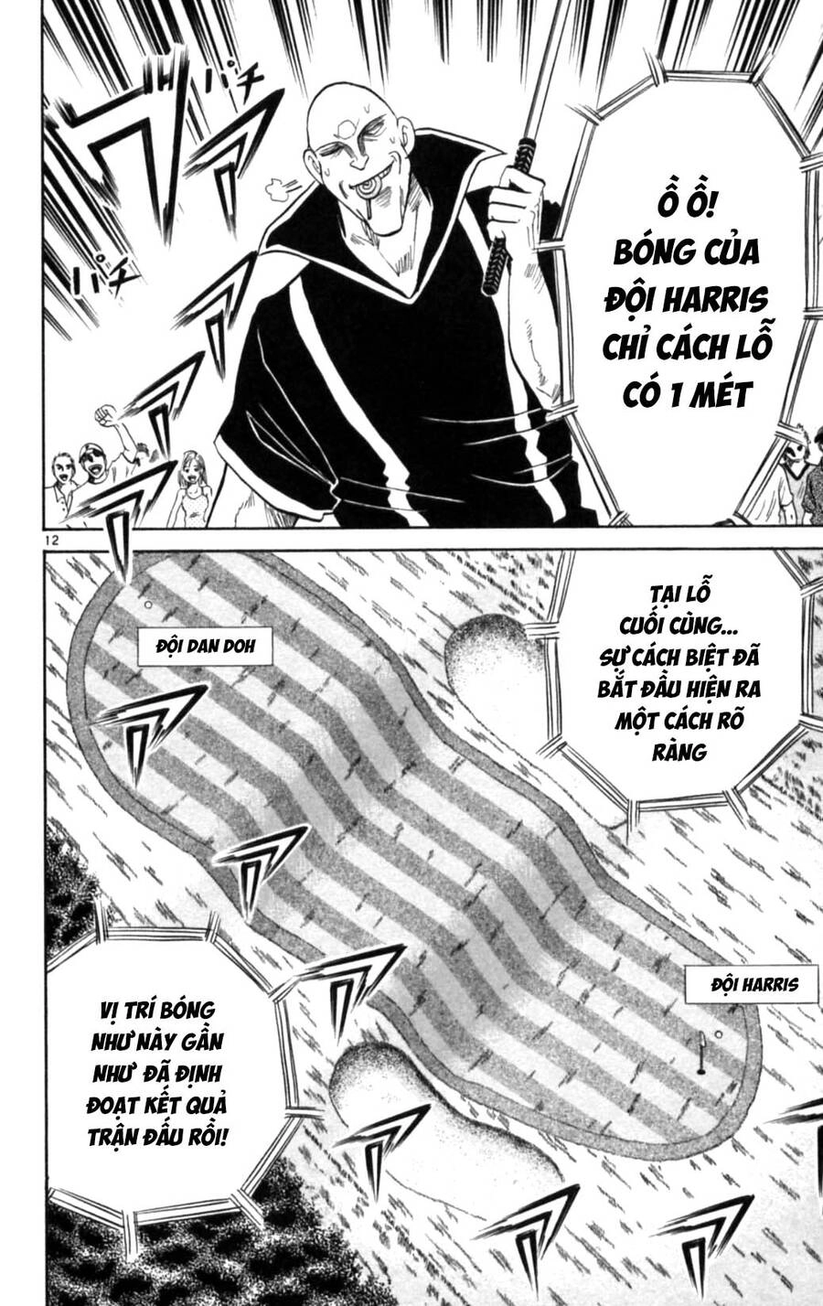 Dan Doh Next Generation Chapter 17 - 13