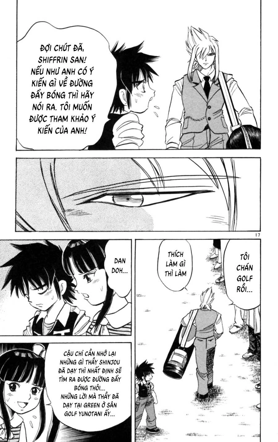 Dan Doh Next Generation Chapter 17 - 18