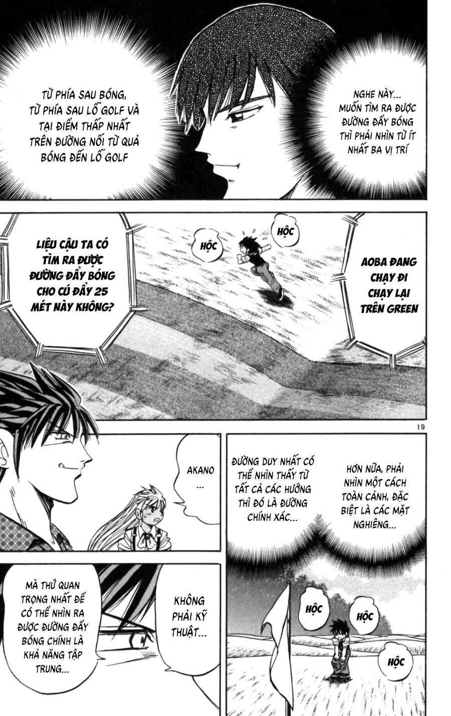 Dan Doh Next Generation Chapter 17 - 20