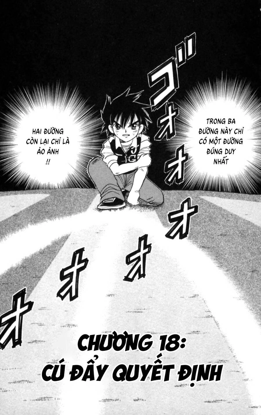 Dan Doh Next Generation Chapter 18 - 2