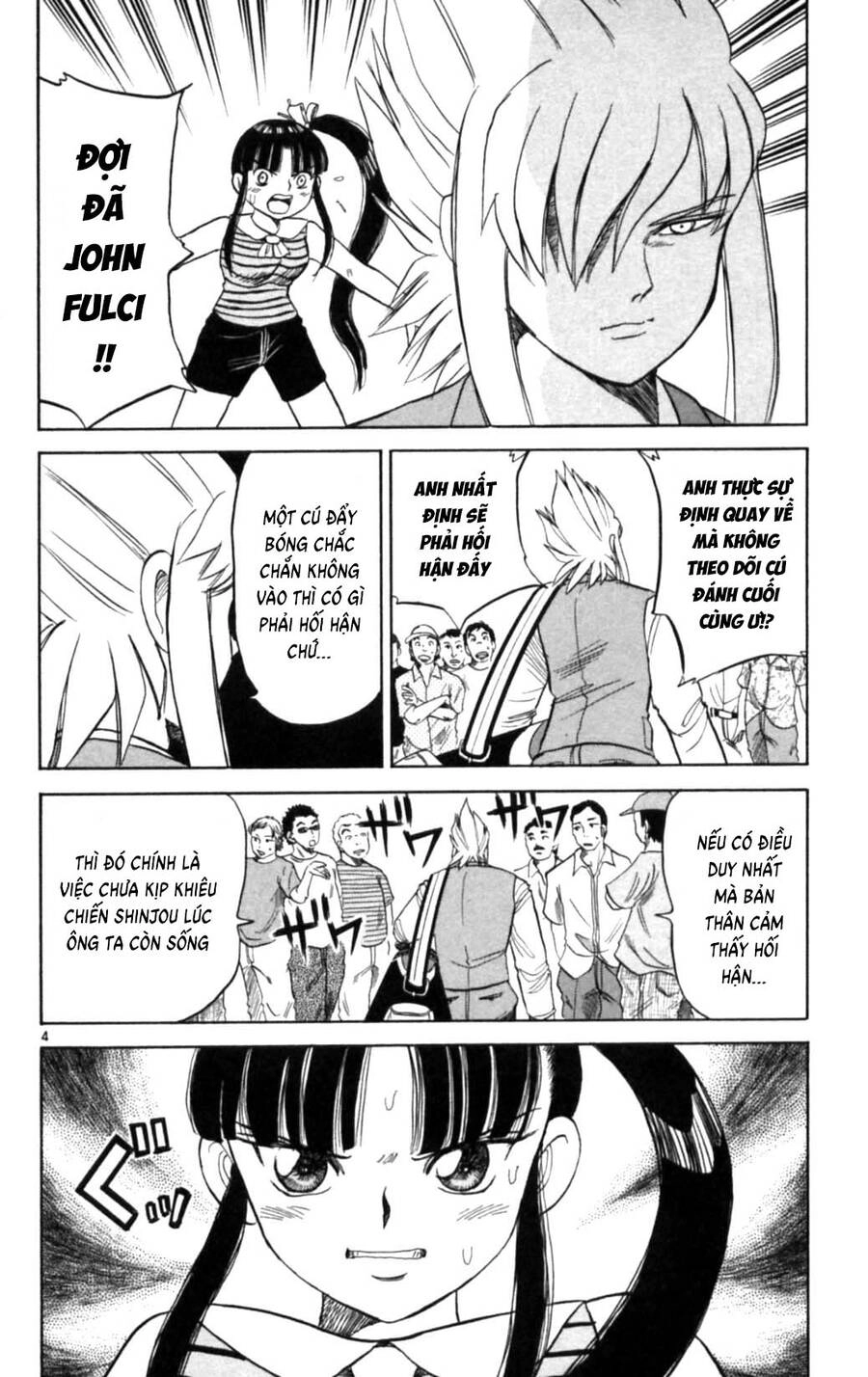 Dan Doh Next Generation Chapter 18 - 5