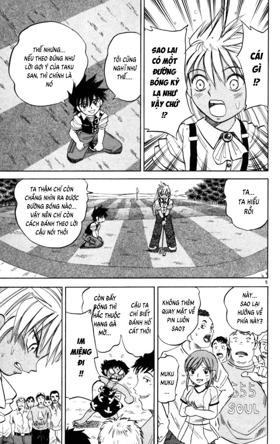 Dan Doh Next Generation Chapter 18 - 6