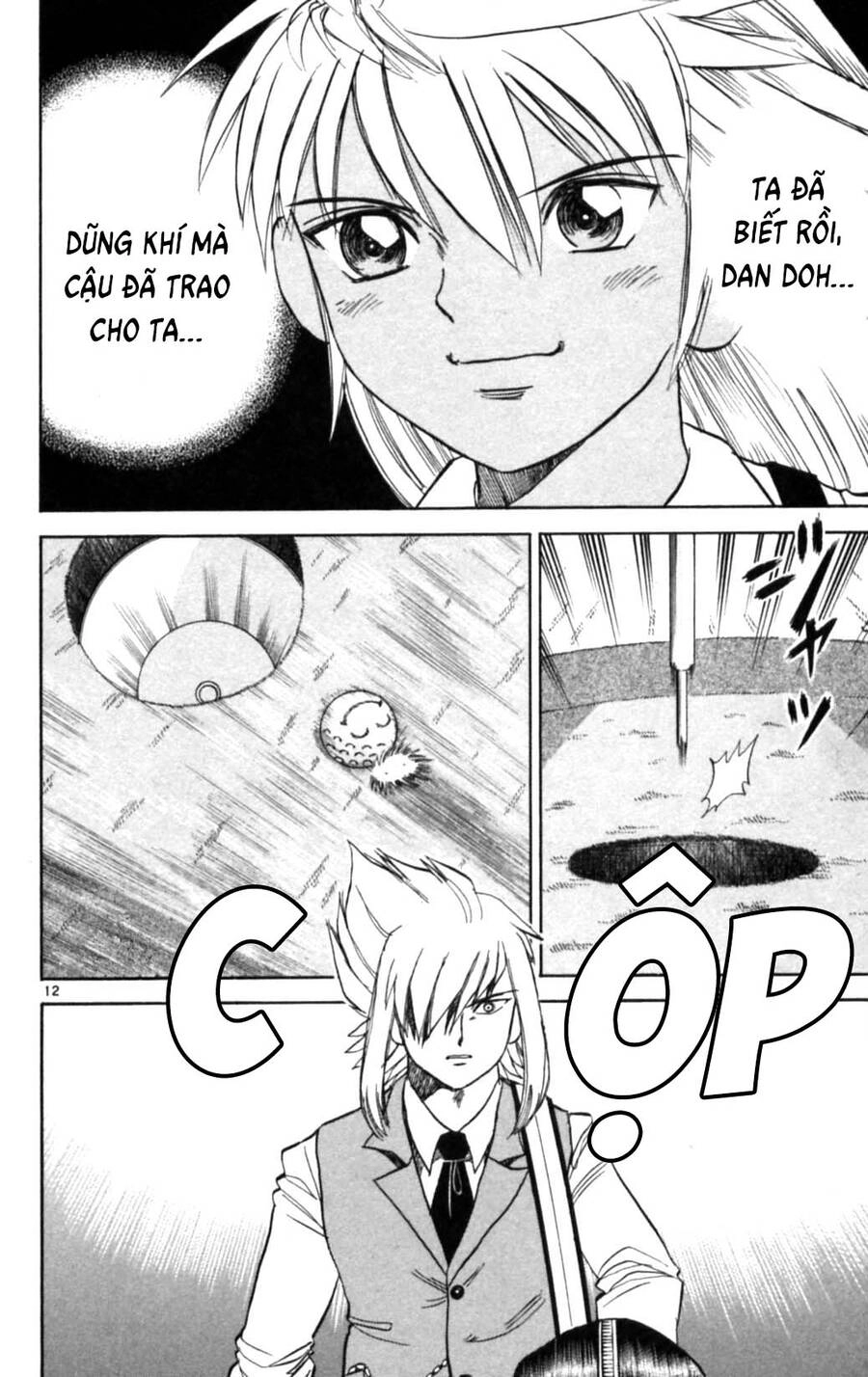 Dan Doh Next Generation Chapter 18 - 13