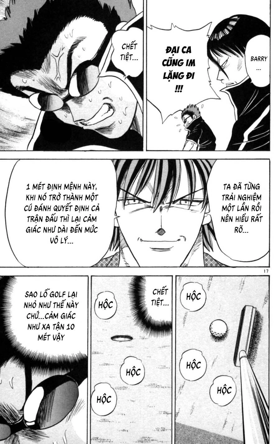 Dan Doh Next Generation Chapter 18 - 18