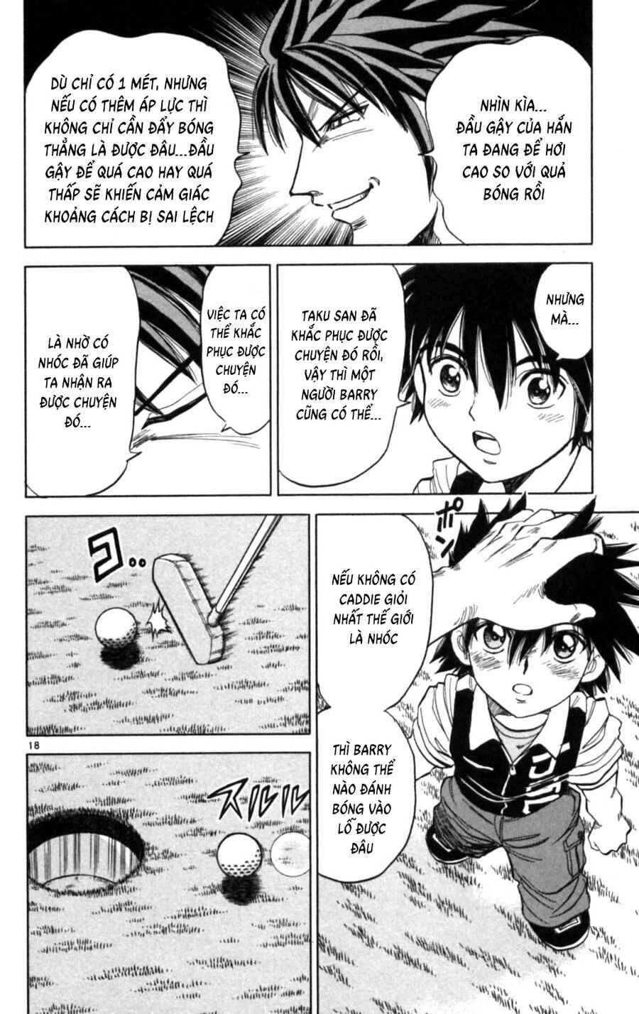 Dan Doh Next Generation Chapter 18 - 19