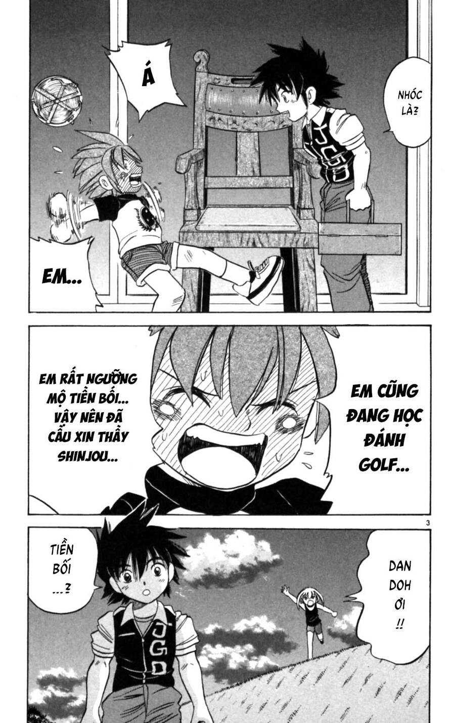 Dan Doh Next Generation Chapter 19 - 4