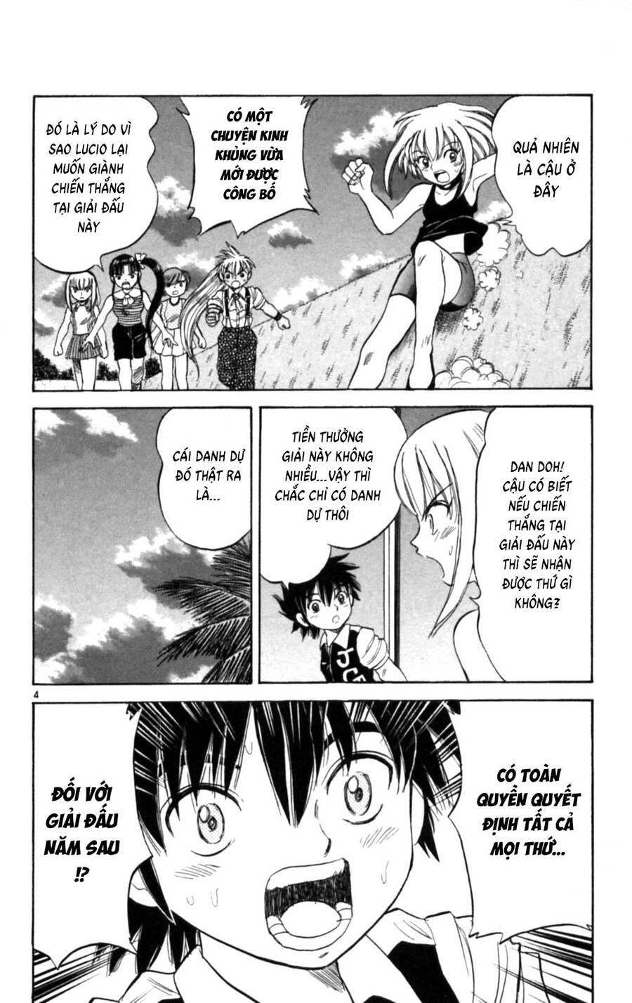 Dan Doh Next Generation Chapter 19 - 5