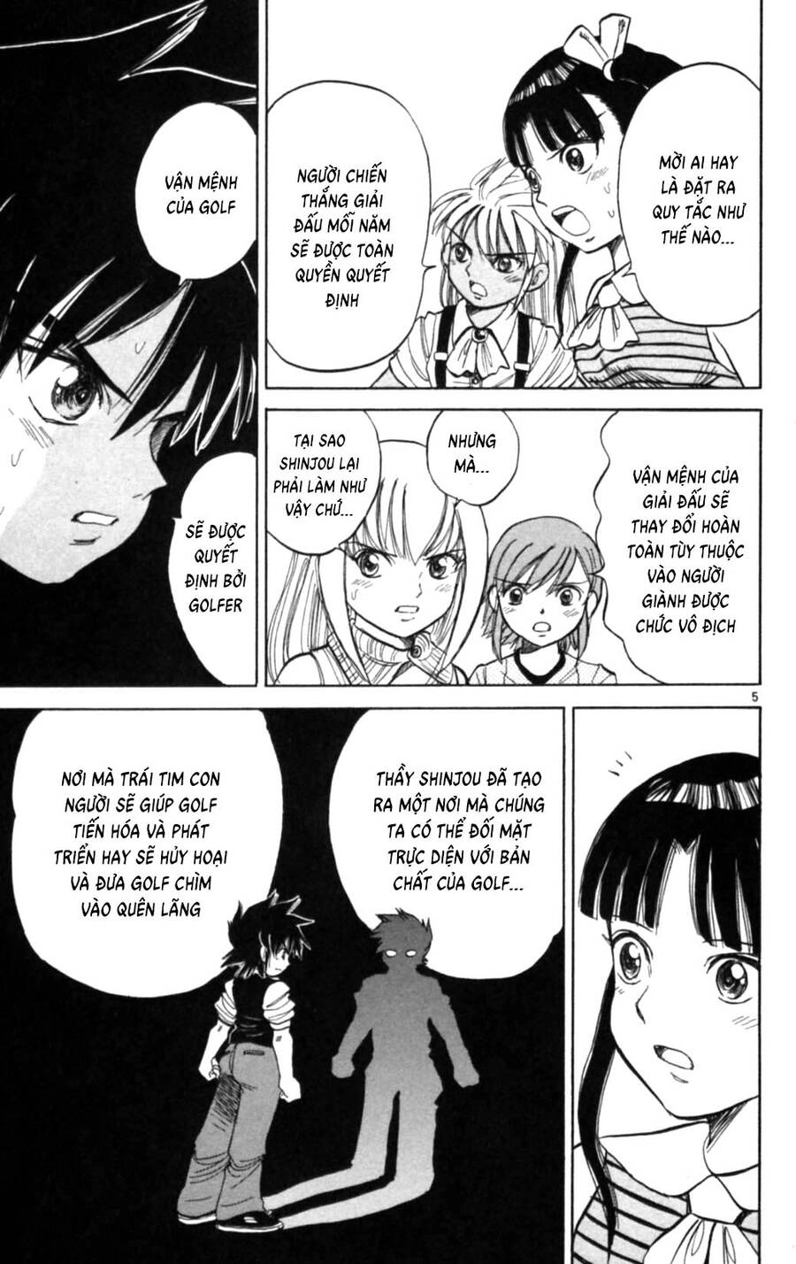 Dan Doh Next Generation Chapter 19 - 6