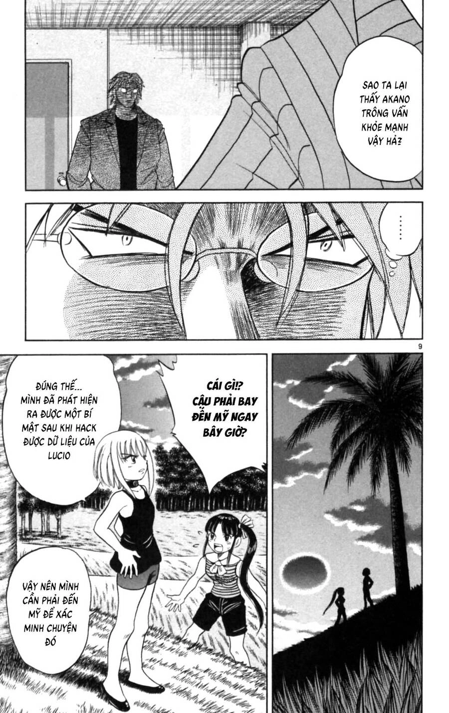 Dan Doh Next Generation Chapter 19 - 10