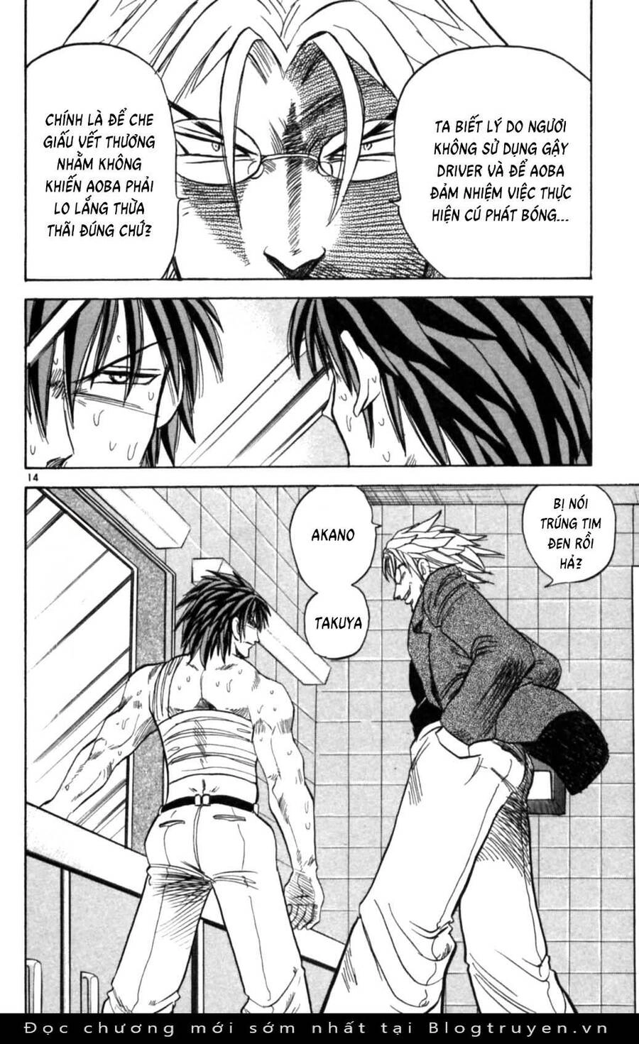 Dan Doh Next Generation Chapter 19 - 15