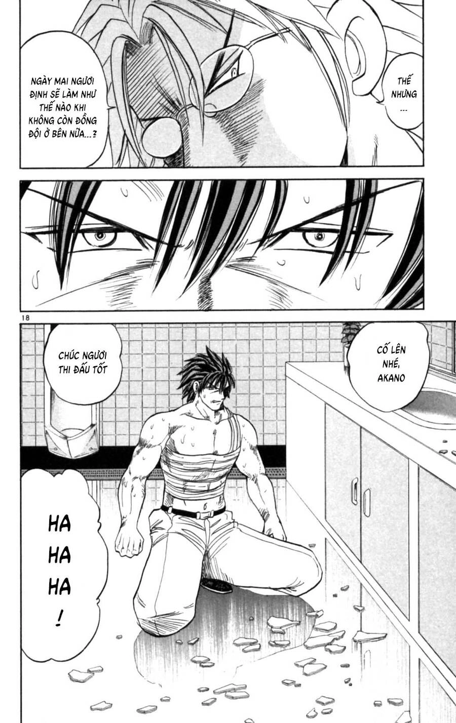 Dan Doh Next Generation Chapter 19 - 19