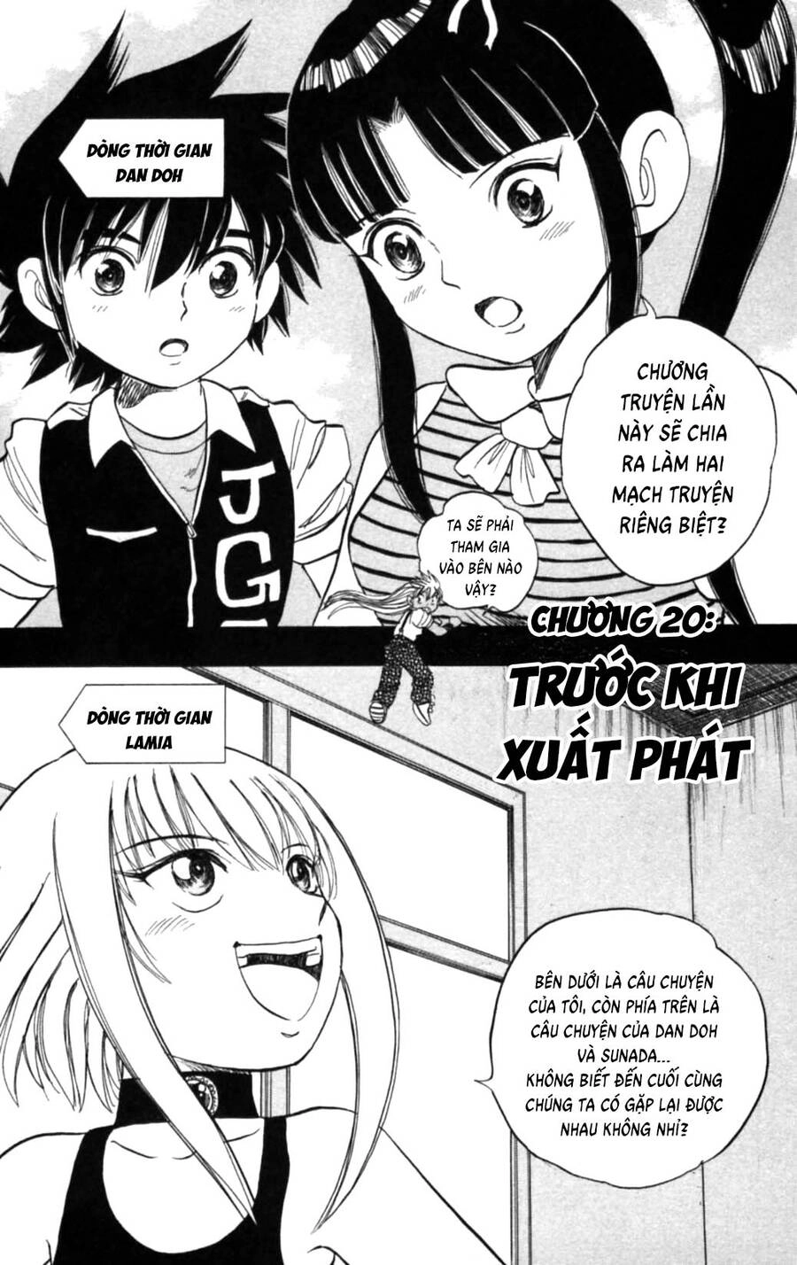 Dan Doh Next Generation Chapter 20 - 2
