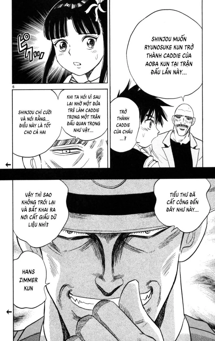 Dan Doh Next Generation Chapter 20 - 7