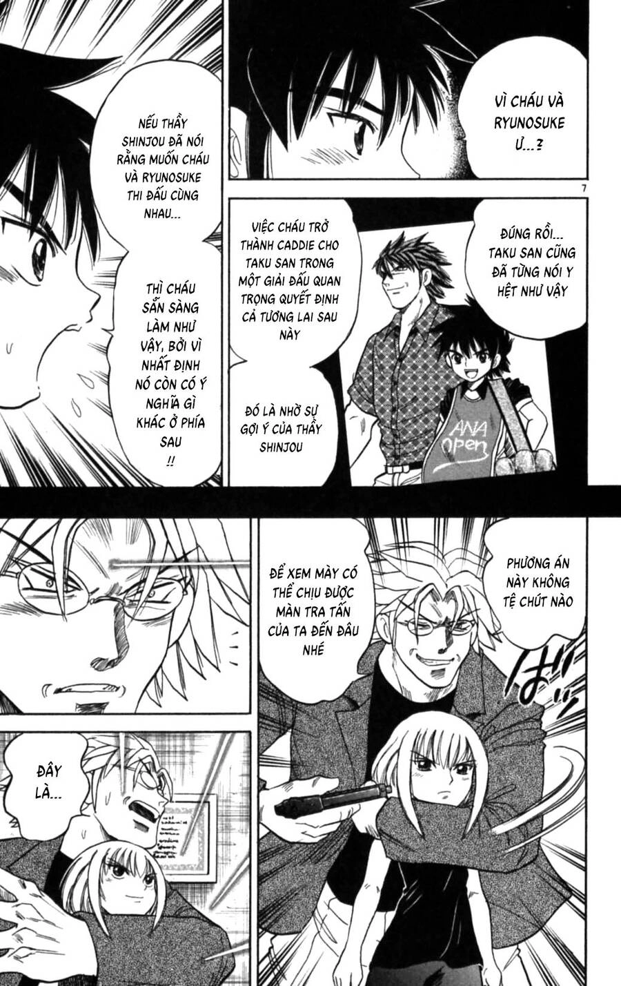 Dan Doh Next Generation Chapter 20 - 8