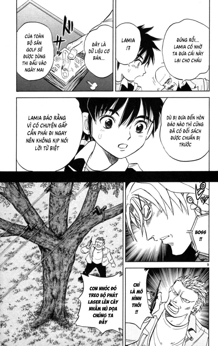 Dan Doh Next Generation Chapter 20 - 10