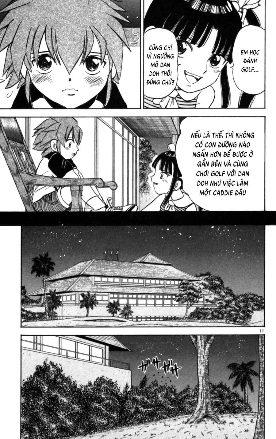 Dan Doh Next Generation Chapter 20 - 12