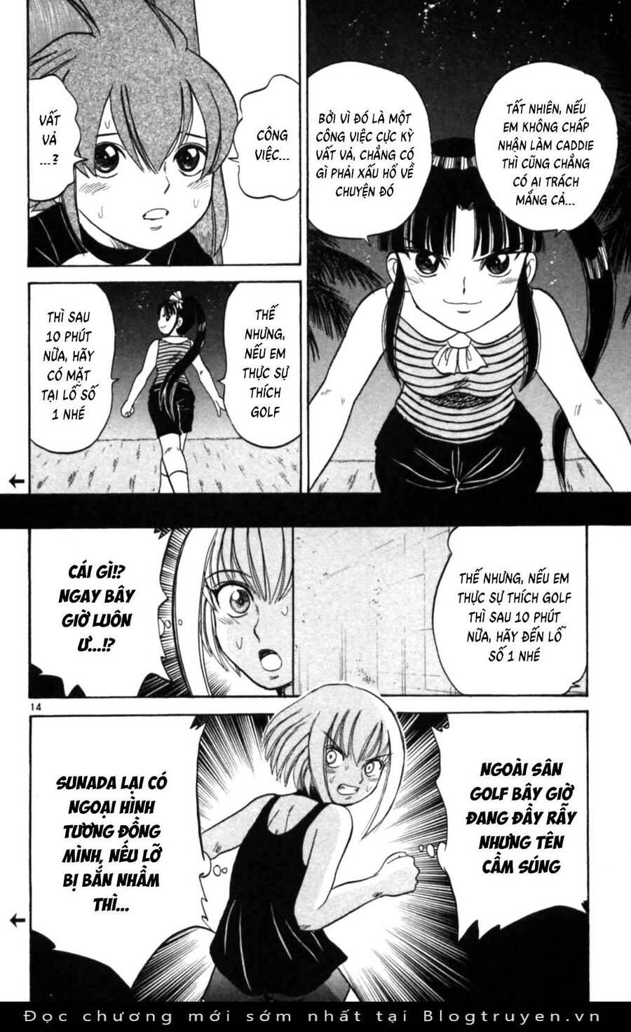 Dan Doh Next Generation Chapter 20 - 15