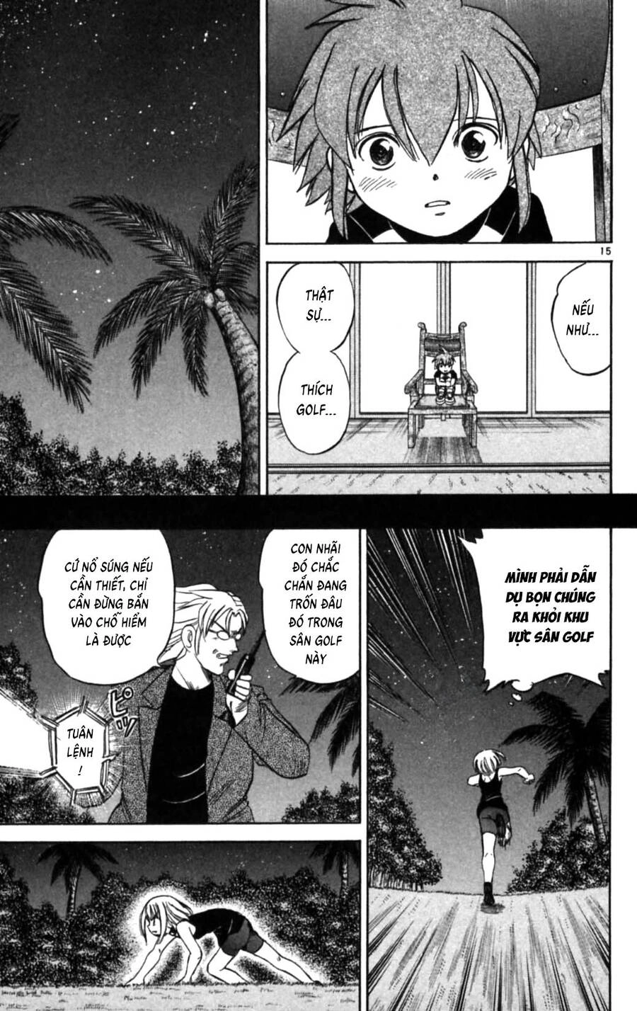 Dan Doh Next Generation Chapter 20 - 16