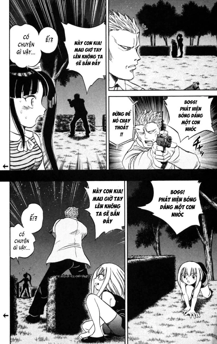 Dan Doh Next Generation Chapter 20 - 17