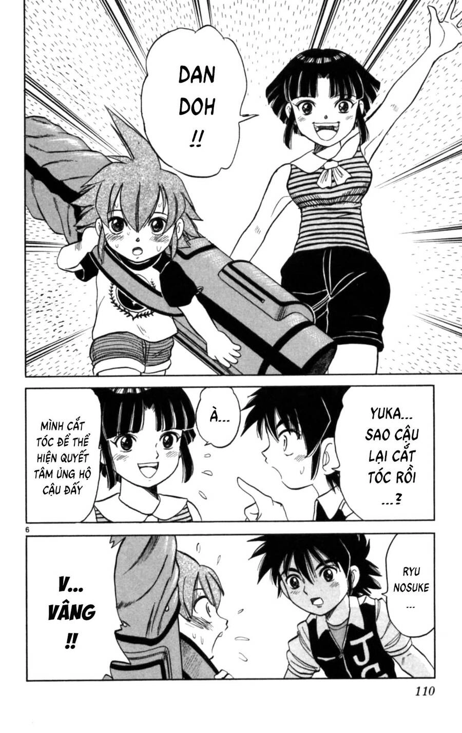 Dan Doh Next Generation Chapter 21 - 7