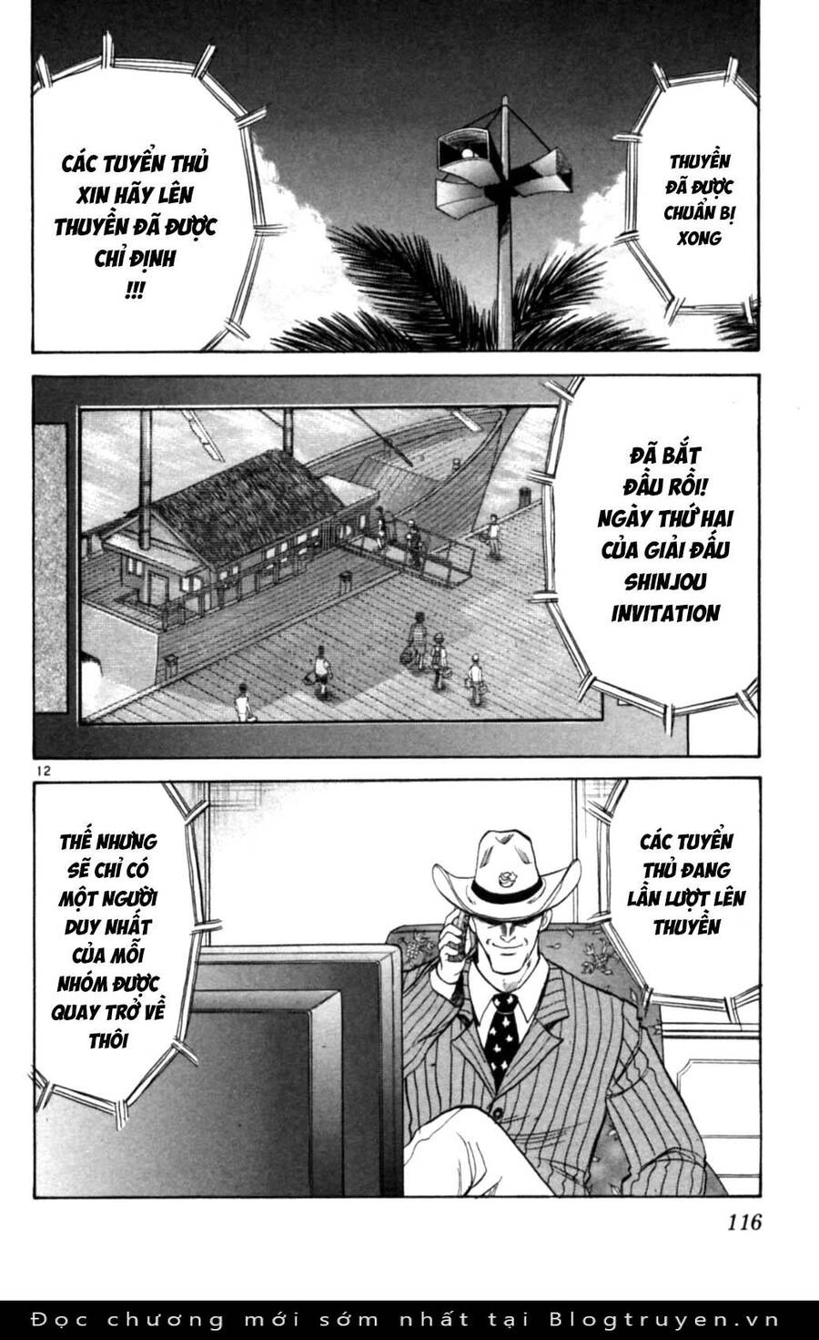 Dan Doh Next Generation Chapter 21 - 13