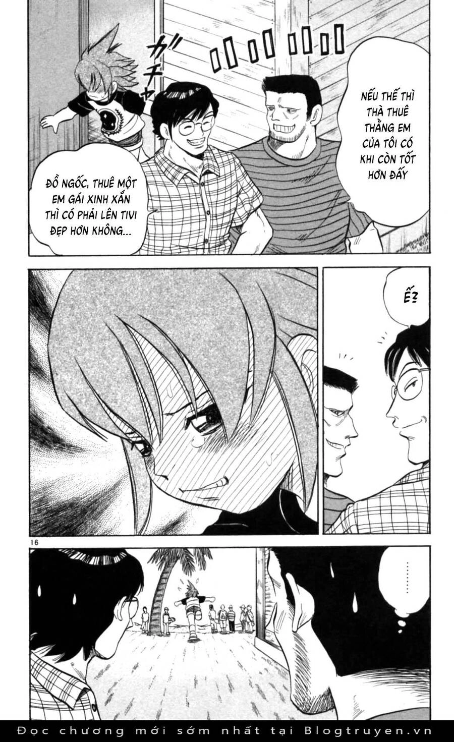 Dan Doh Next Generation Chapter 21 - 17