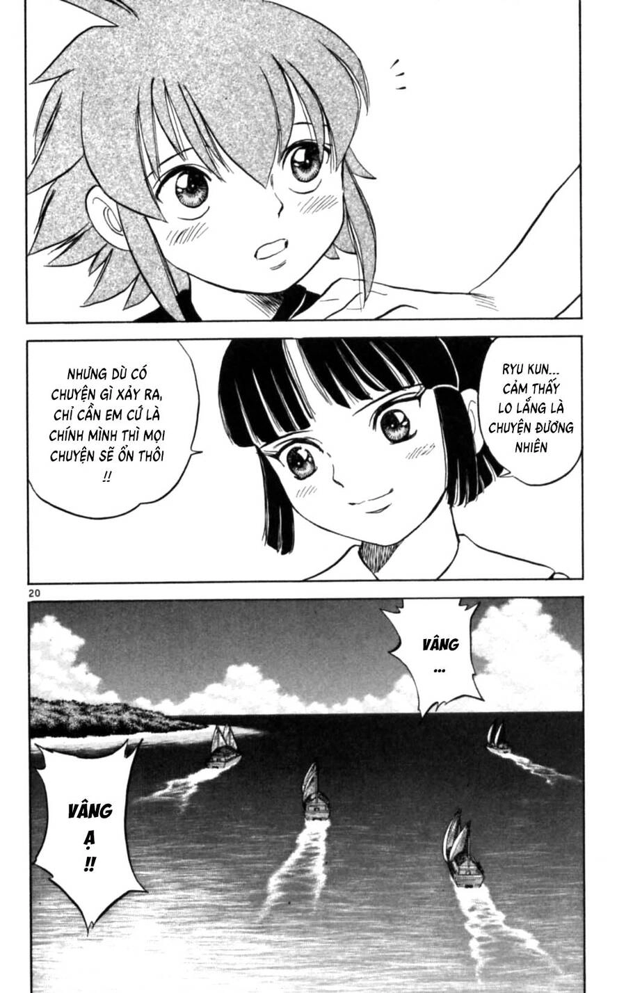 Dan Doh Next Generation Chapter 21 - 20