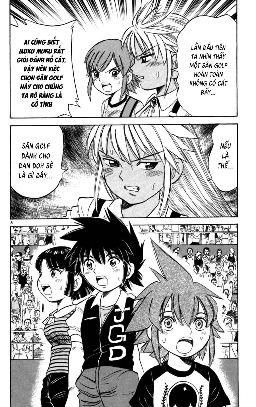 Dan Doh Next Generation Chapter 22 - 8