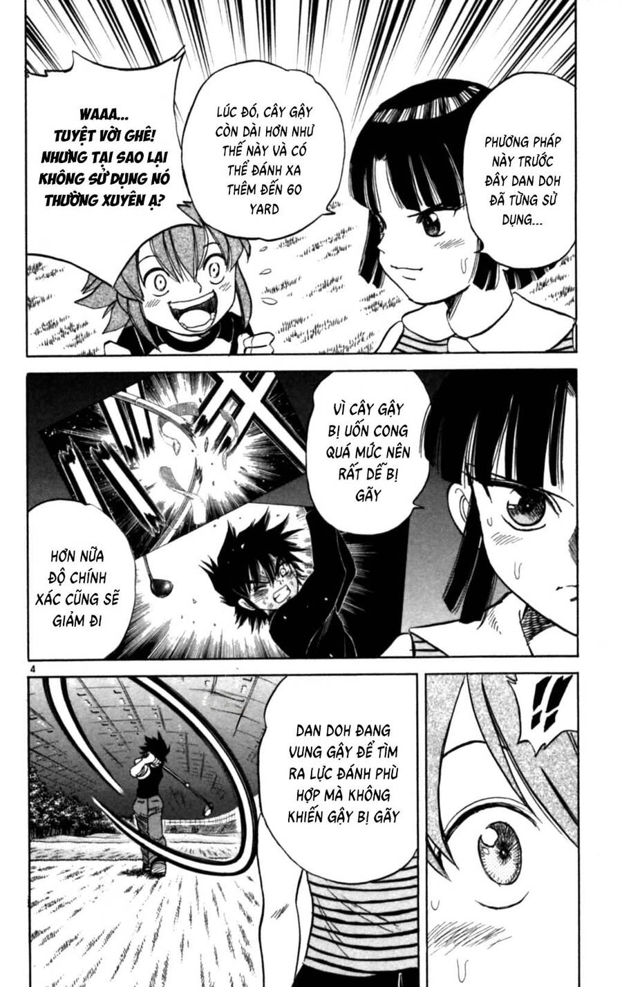 Dan Doh Next Generation Chapter 23 - 5