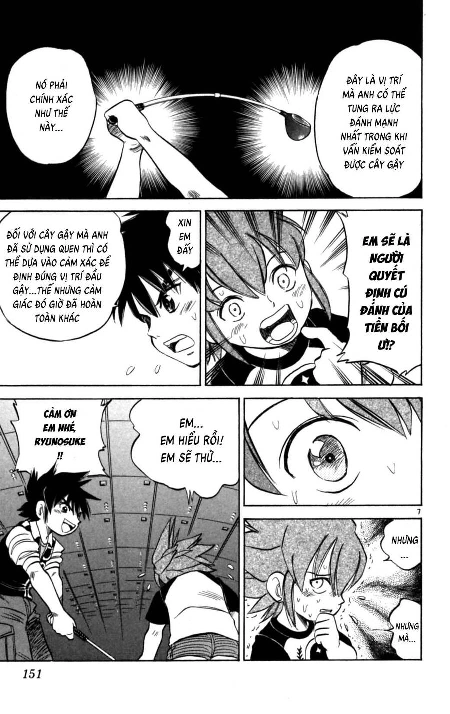 Dan Doh Next Generation Chapter 23 - 8