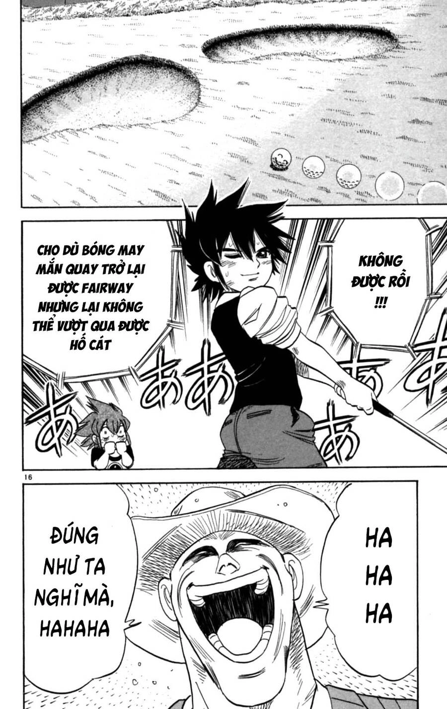 Dan Doh Next Generation Chapter 23 - 17