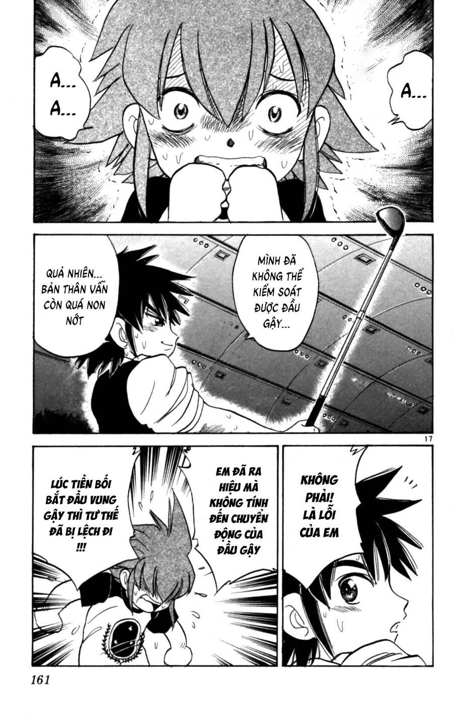 Dan Doh Next Generation Chapter 23 - 18