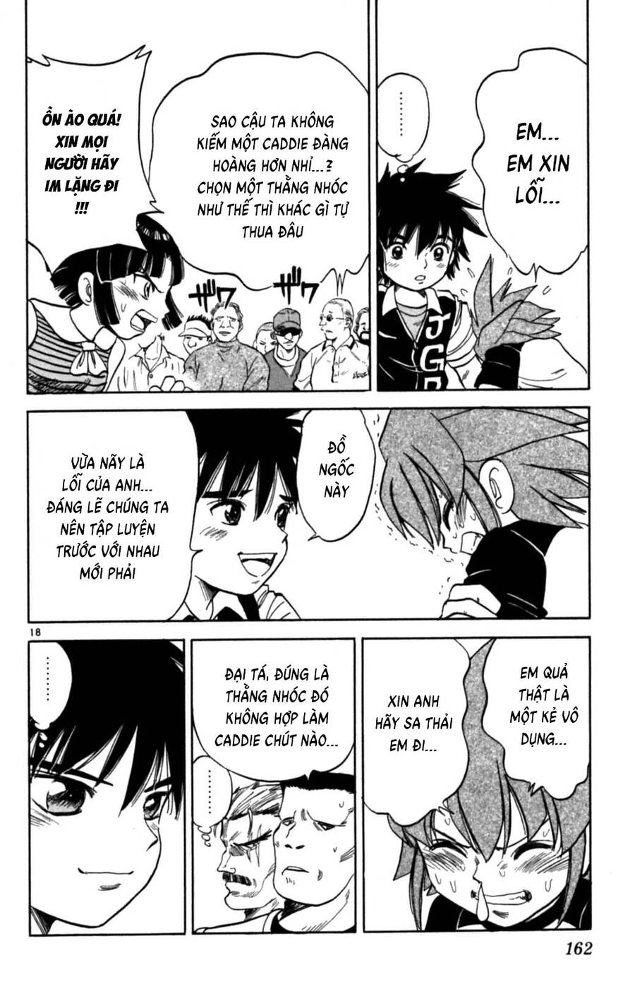 Dan Doh Next Generation Chapter 23 - 19