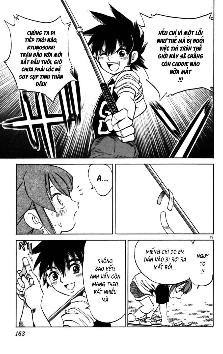 Dan Doh Next Generation Chapter 23 - 20