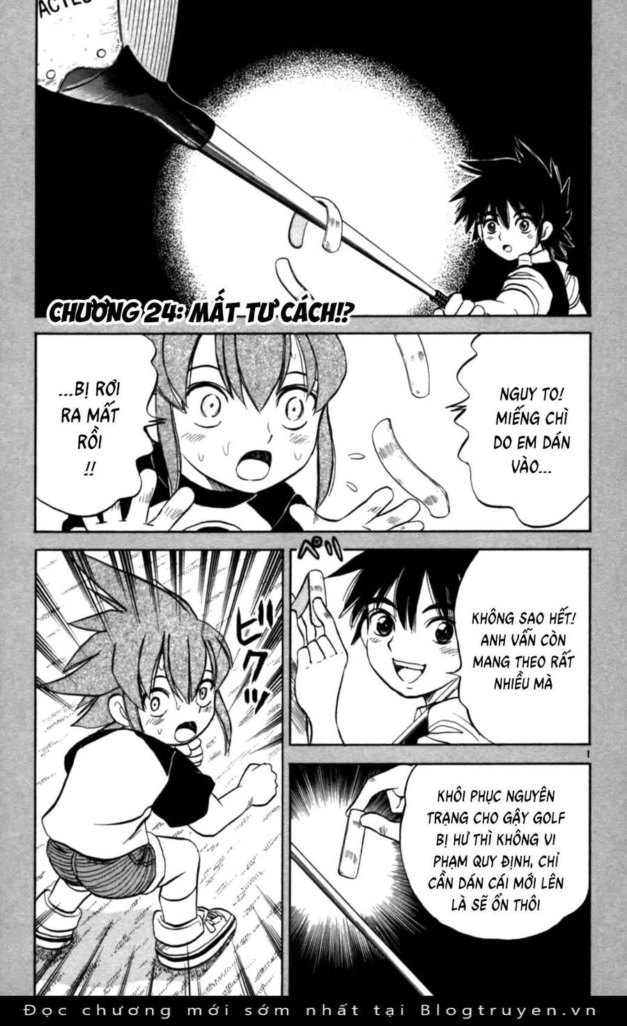 Dan Doh Next Generation Chapter 24 - 2