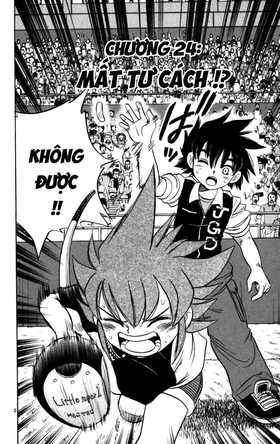 Dan Doh Next Generation Chapter 24 - 3