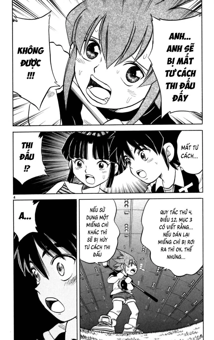 Dan Doh Next Generation Chapter 24 - 5