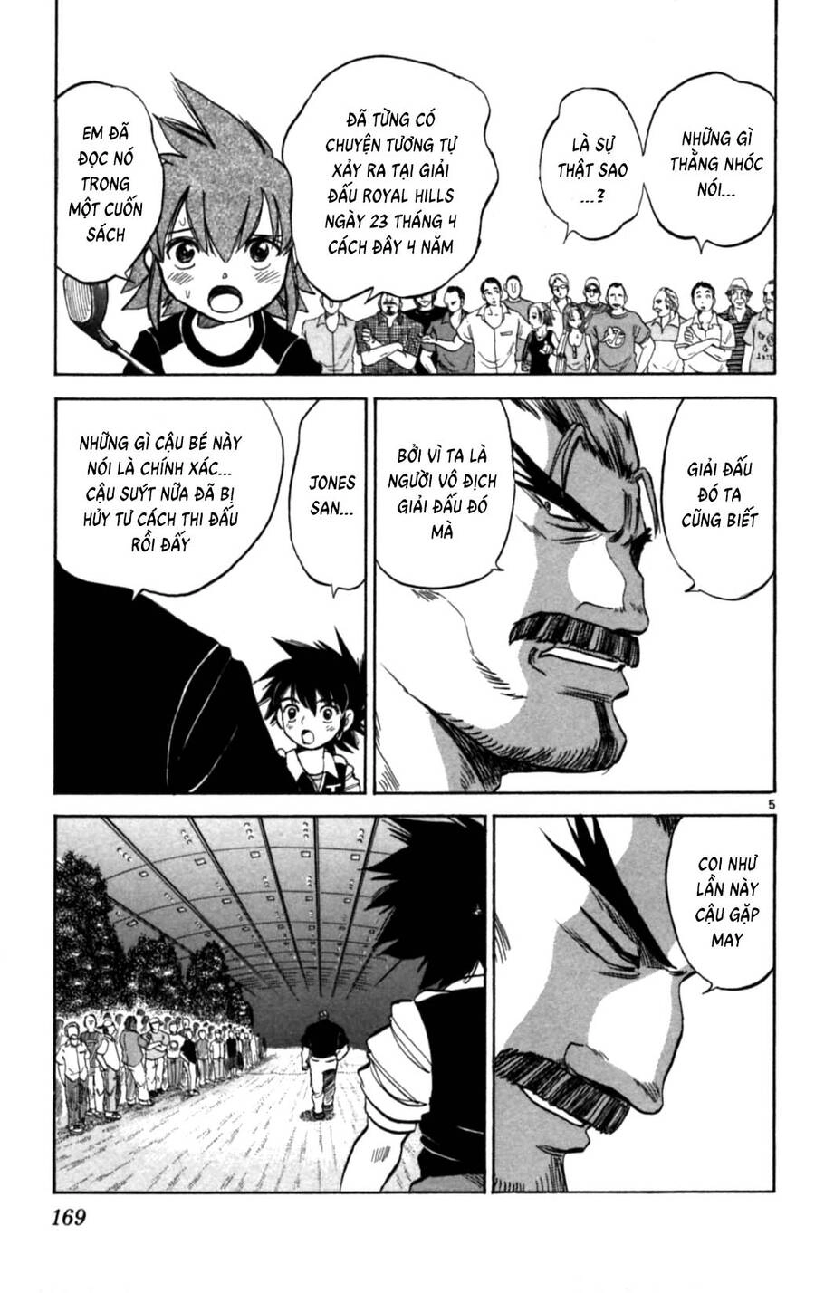 Dan Doh Next Generation Chapter 24 - 6
