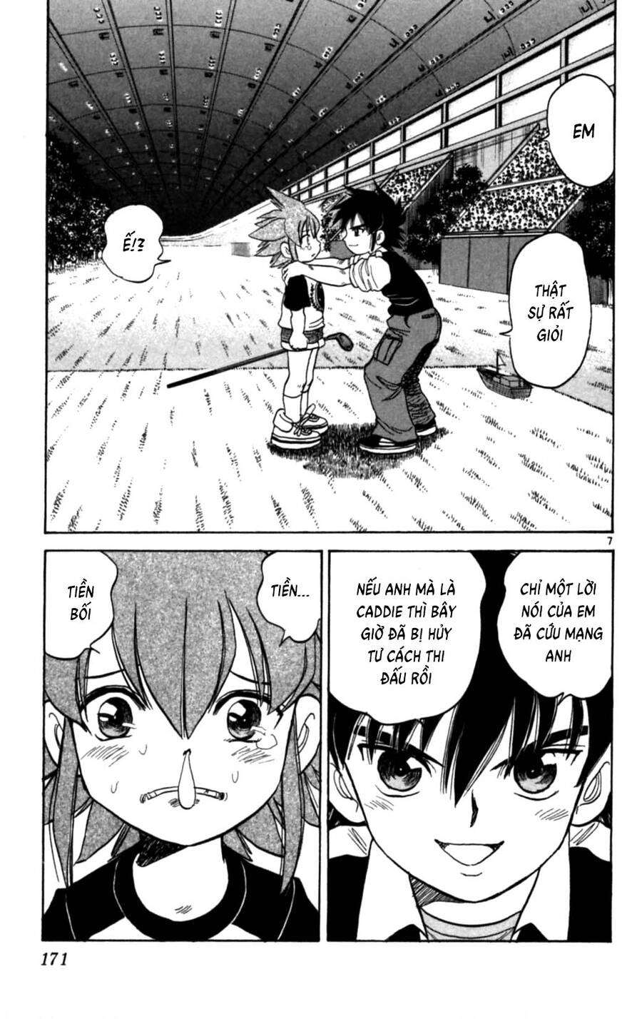 Dan Doh Next Generation Chapter 24 - 8