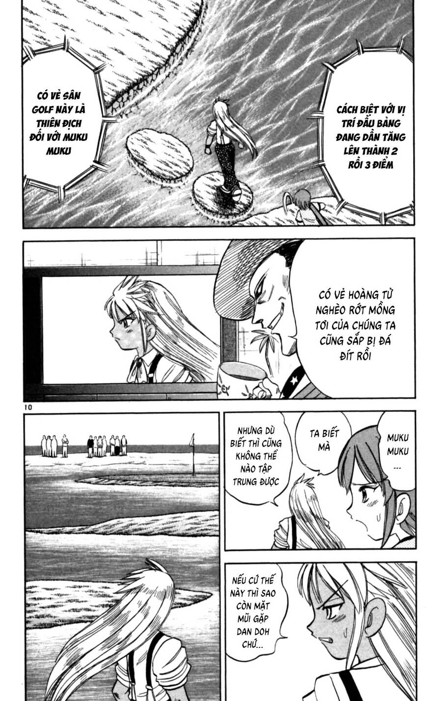 Dan Doh Next Generation Chapter 24 - 11