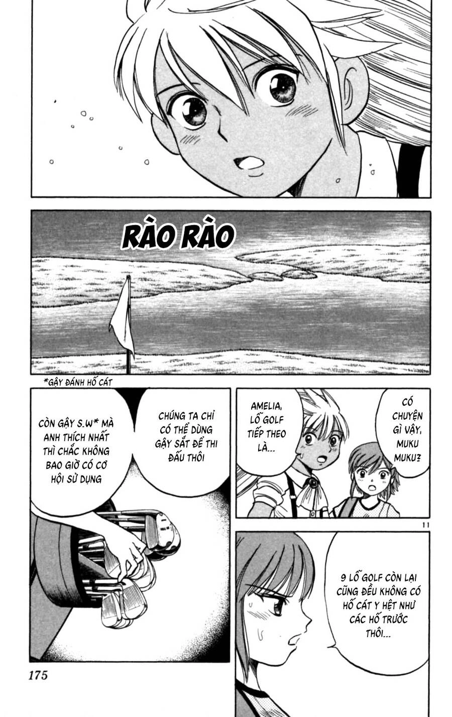 Dan Doh Next Generation Chapter 24 - 12