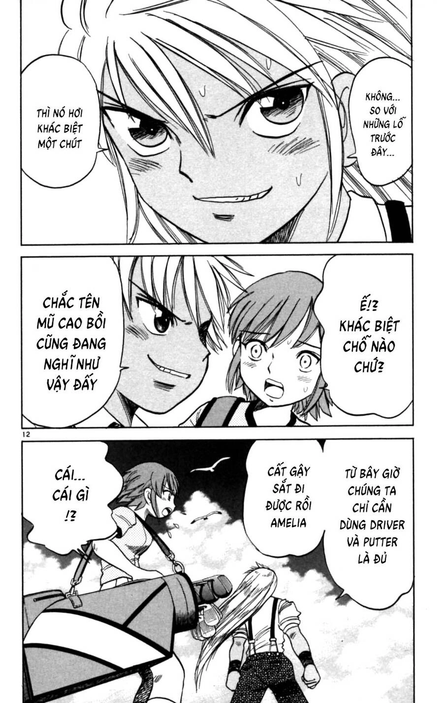 Dan Doh Next Generation Chapter 24 - 13