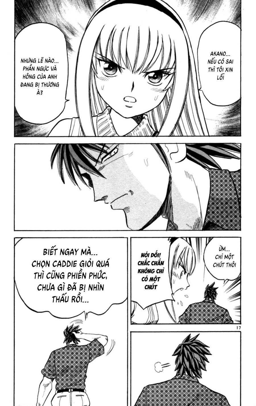 Dan Doh Next Generation Chapter 24 - 18