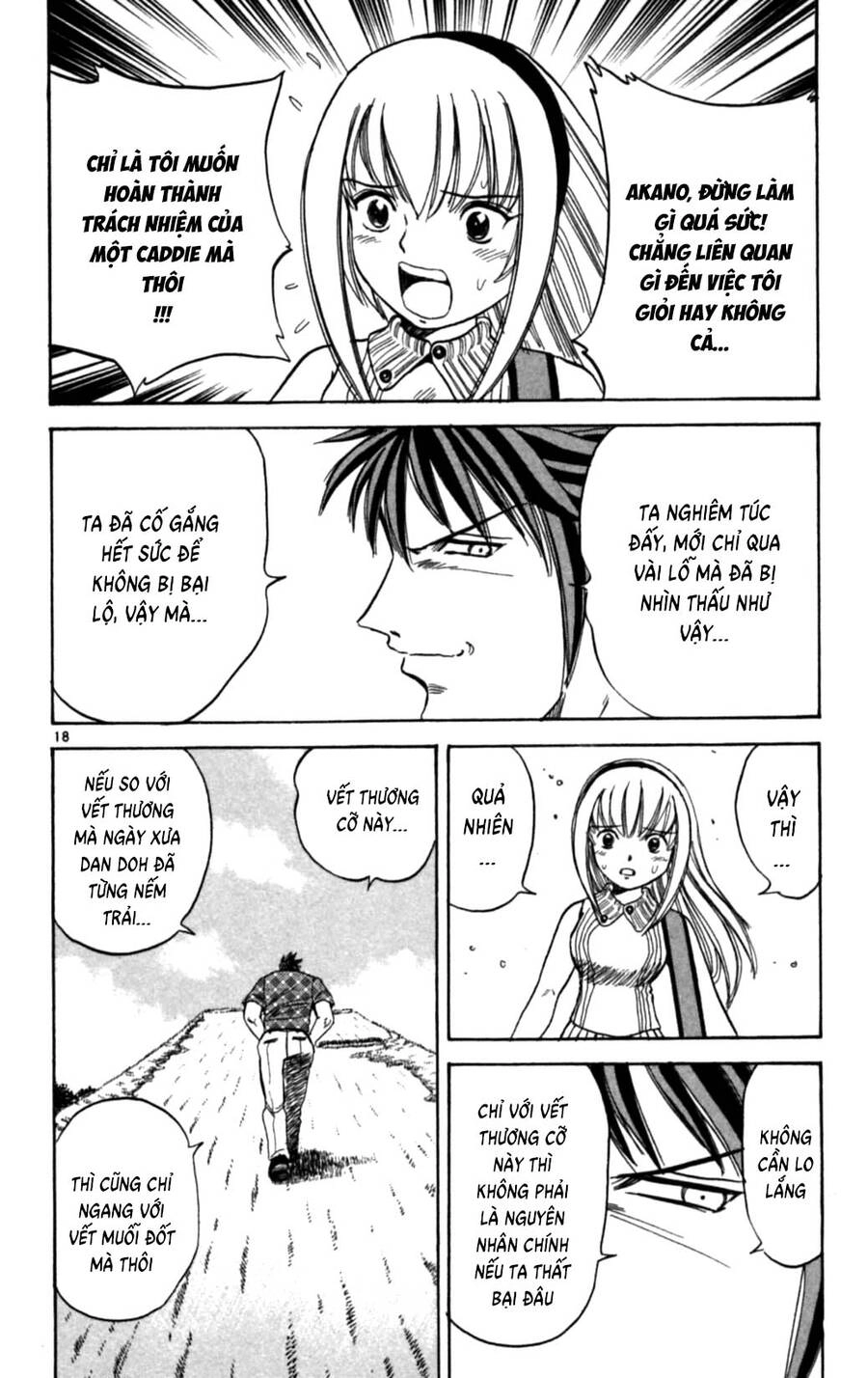 Dan Doh Next Generation Chapter 24 - 19