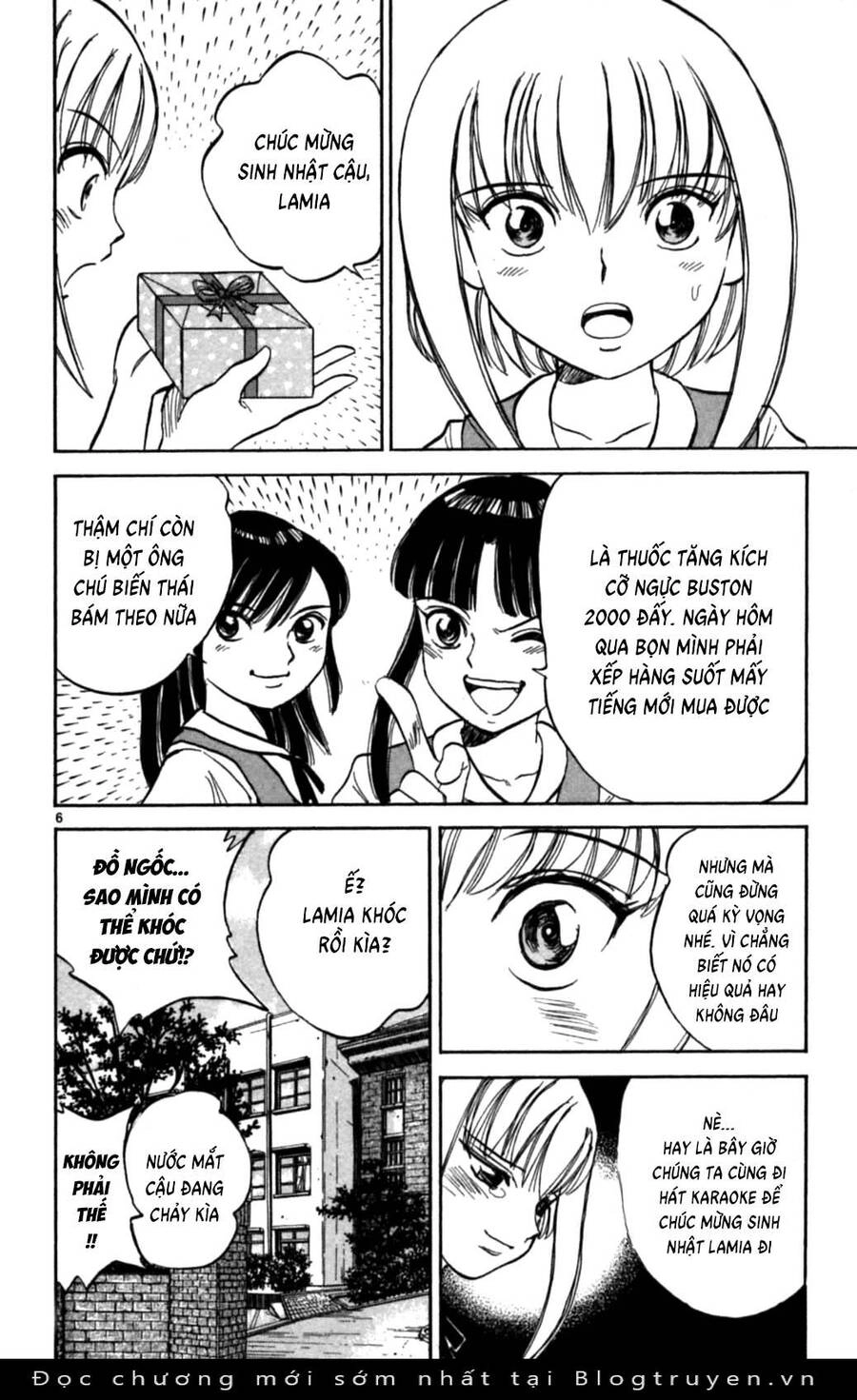 Dan Doh Next Generation Chapter 24.5 - 7