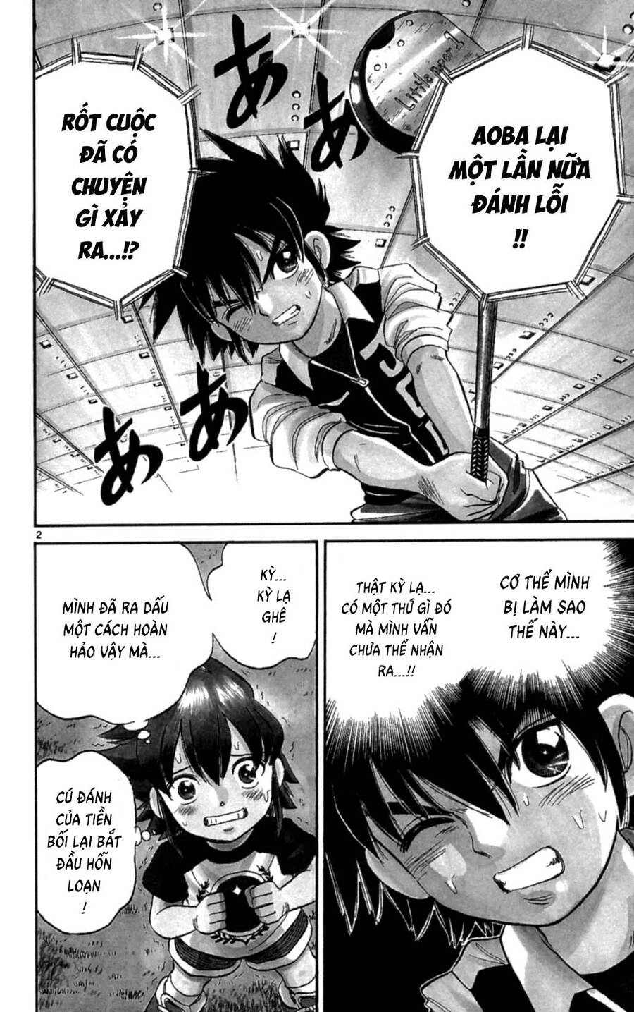 Dan Doh Next Generation Chapter 25 - 3