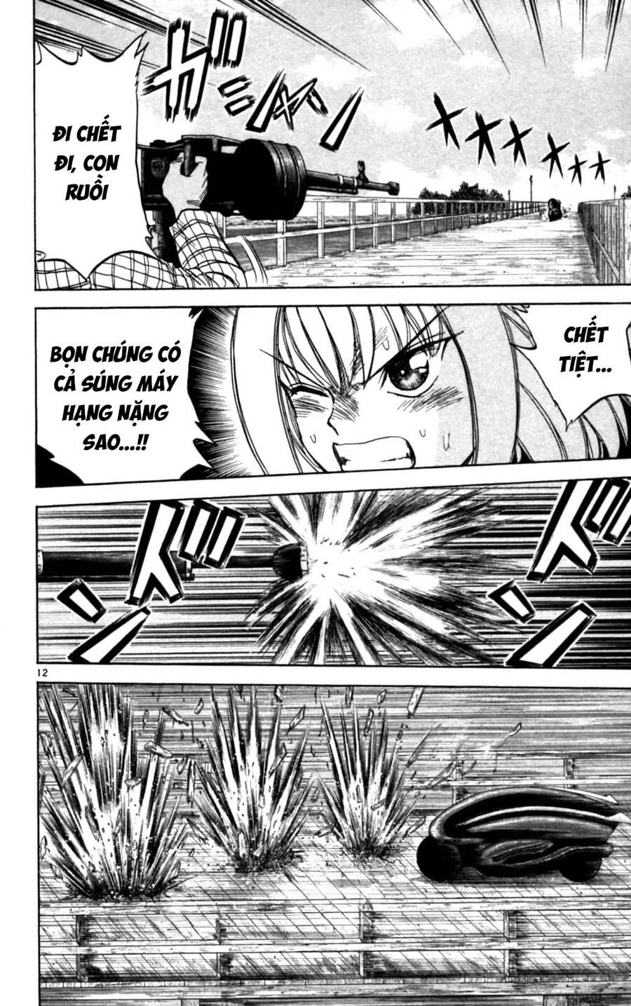 Dan Doh Next Generation Chapter 25 - 13